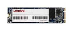 Disco SSD Lenovo ThinkSystem M.2 5100 480GB SATA 6Gbps Non-Hot-Swap 7SD7A05703