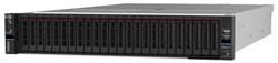 Servidor Inteligencia Artificial Lenovo Thinksystem SR650 Intel Xeon 8460Y+ 1TB DDR5 Nvidia A100